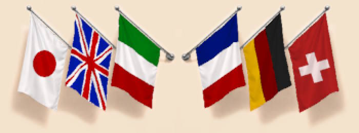 Hotel International Logo und Hausansicht